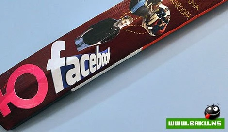 Экскурсия по офисам Facebook