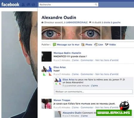 Забавные профили на facebook (11)