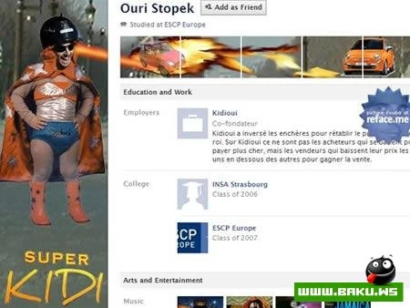 Забавные профили на facebook (11)