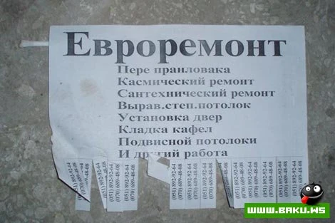 Milli Yumor - 50 FOTO