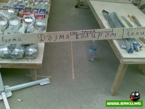 Milli Yumor - 50 FOTO