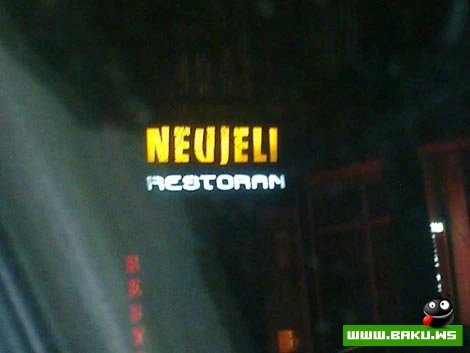 Milli Yumor - 50 FOTO