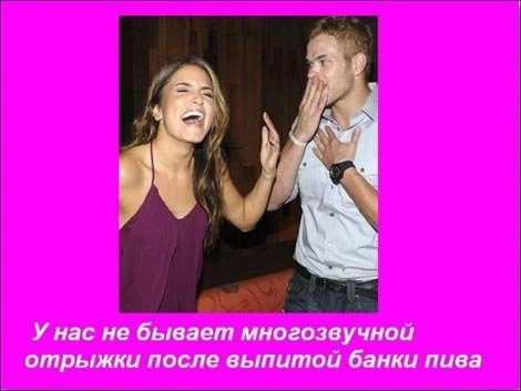 И все же женщиной быть лучше (22 фото)