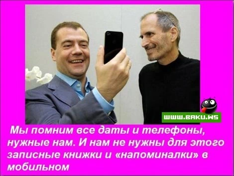 И все же женщиной быть лучше (22 фото)