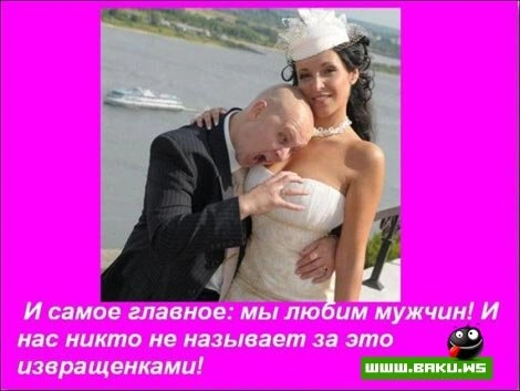 И все же женщиной быть лучше (22 фото)