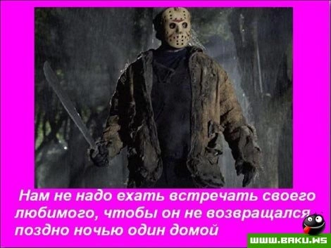 И все же женщиной быть лучше (22 фото)
