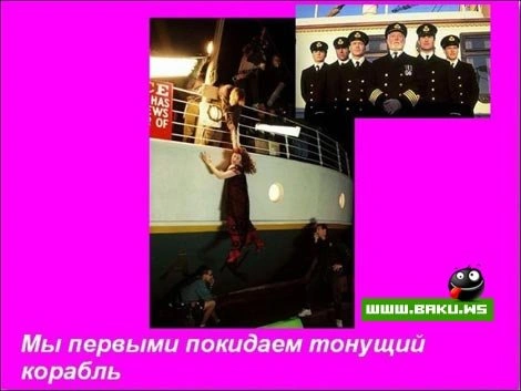 И все же женщиной быть лучше (22 фото)