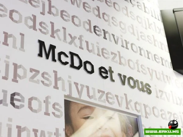 Новый дизайн MacDonalds (11 фото)