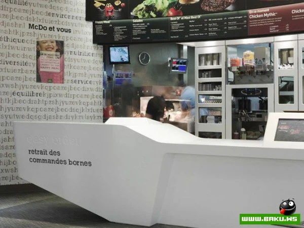 Новый дизайн MacDonalds (11 фото)