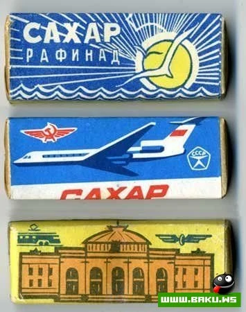 Вкус детства (38 фото)