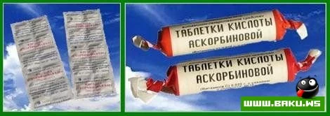 Вкус детства (38 фото)