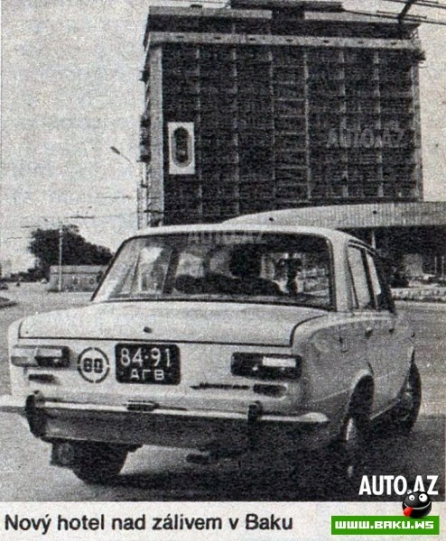 Ностальжи - Фотоподборка автомобилей Азербайджана XX века