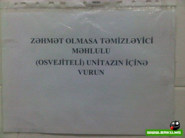 Milli Yumor - 38 FOTO
