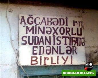 Milli Yumor - 38 FOTO