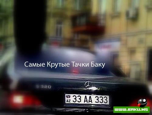 Самые Крутые Тачки Баку - часть 1 (44 фото)