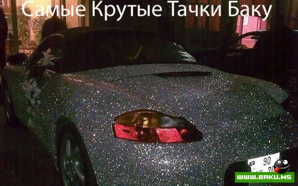 Самые Крутые Тачки Баку - часть 2 (50 фото)