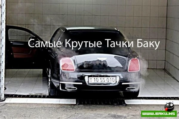 Самые Крутые Тачки Баку - часть 2 (50 фото)