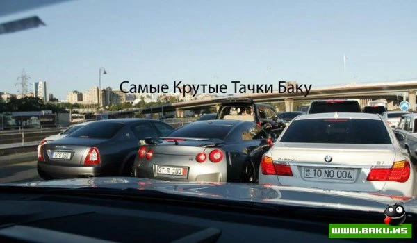 Самые Крутые Тачки Баку - часть 2 (50 фото)