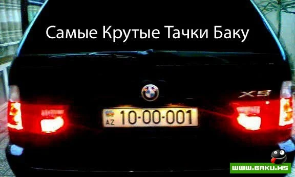 Самые Крутые Тачки Баку - часть 2 (50 фото)
