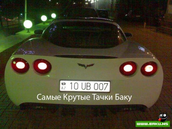 Самые Крутые Тачки Баку - часть 3 (40 фото)