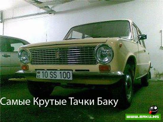 Самые Крутые Тачки Баку - часть 3 (40 фото)