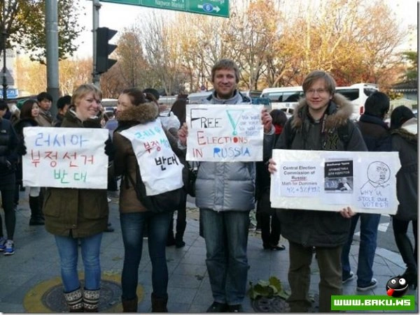 Фотографии московского митинга и других