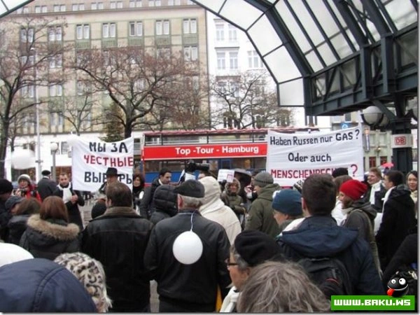 Фотографии московского митинга и других