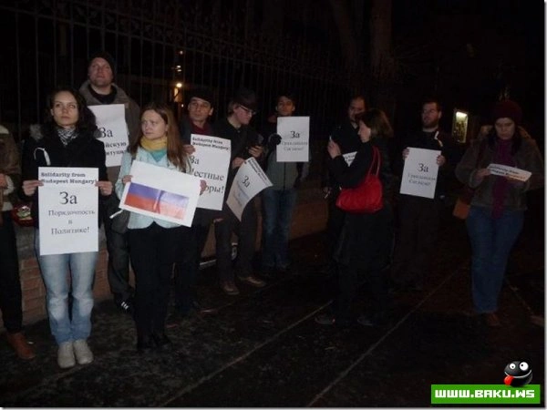 Фотографии московского митинга и других