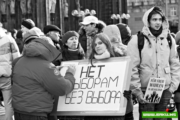 Фотографии московского митинга и других