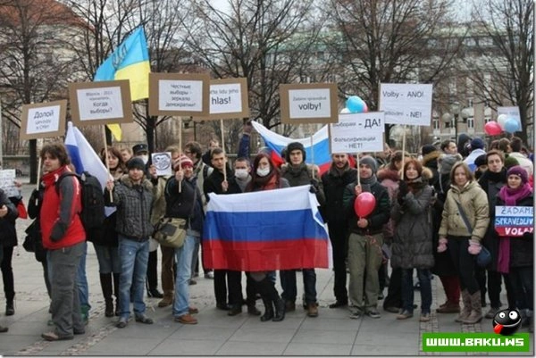 Фотографии московского митинга и других
