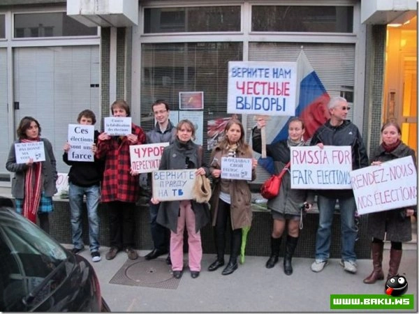 Фотографии московского митинга и других