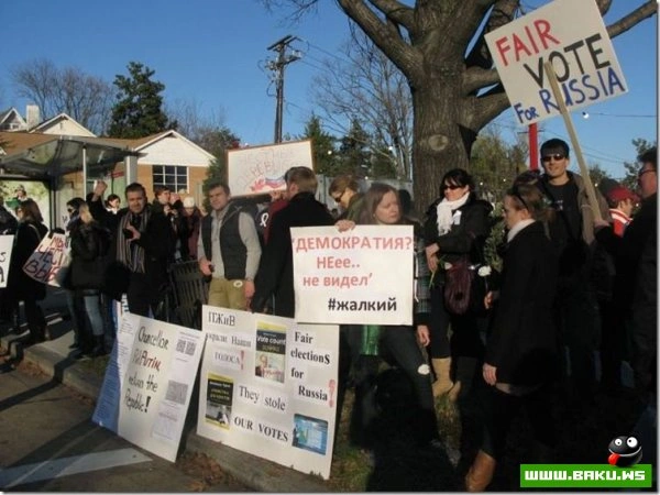 Фотографии московского митинга и других