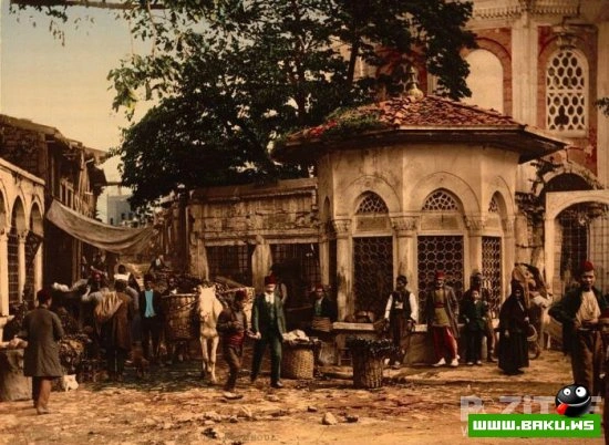 Стамбул при Османской империи (фото 1890-1900 годов)