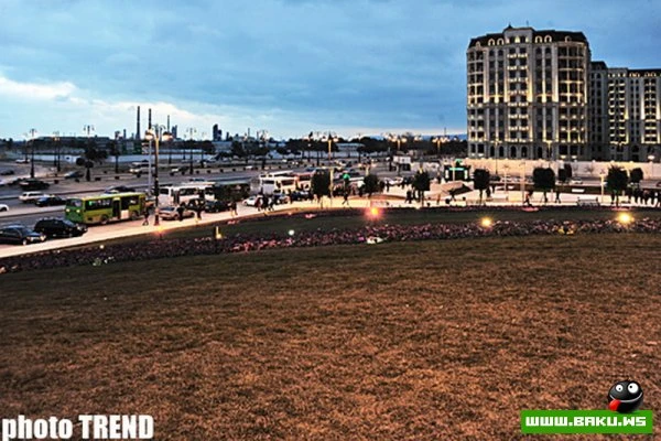 Парк у метро 