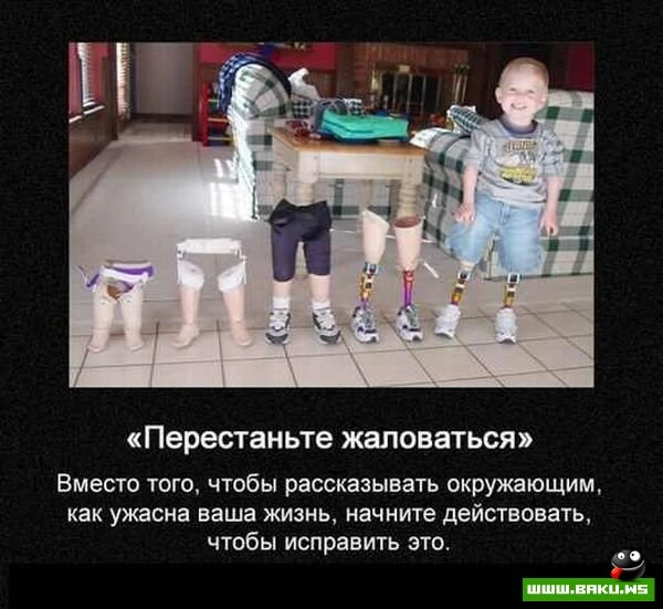 Полезные советы (10 картинок)
