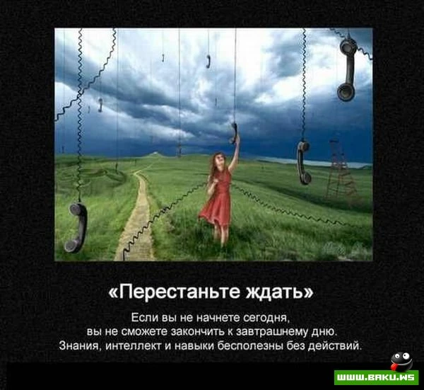 Полезные советы (10 картинок)