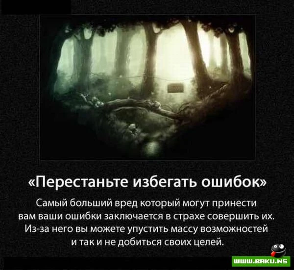 Полезные советы (10 картинок)
