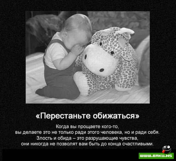Полезные советы (10 картинок)