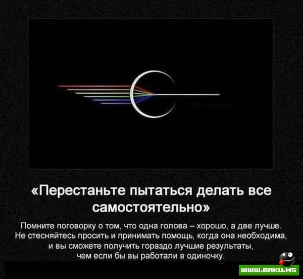 Полезные советы (10 картинок)
