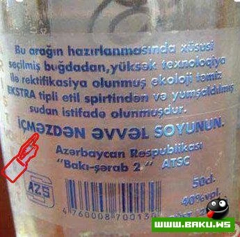Milli Yumor - 58 FOTO