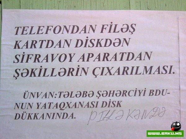 Milli Yumor - 58 FOTO