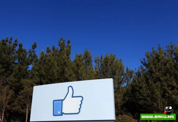 Офис Facebook в Менло-Парк