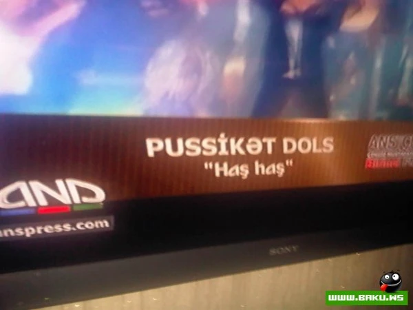Milli ANS =) (26 FOTO)