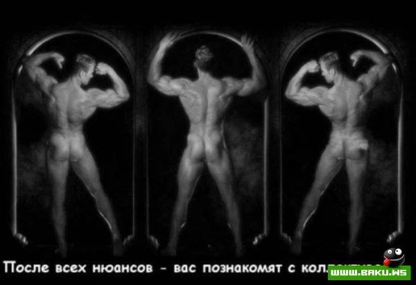 Собеседование для девушек (11 фото)