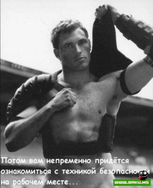 Собеседование для девушек (11 фото)