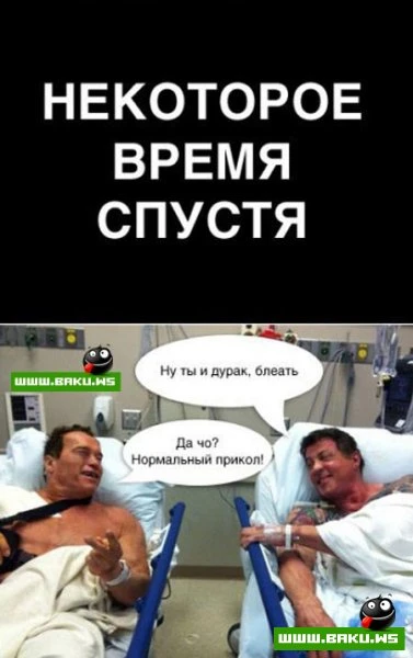 Получайте дневной позитивчик от нас :)