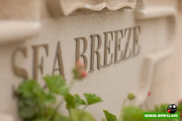 Sea Breeze Hotel - Нардаран