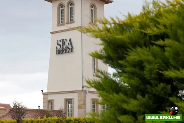 Sea Breeze Hotel - Нардаран