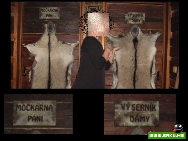 М & Ж [28 фото]