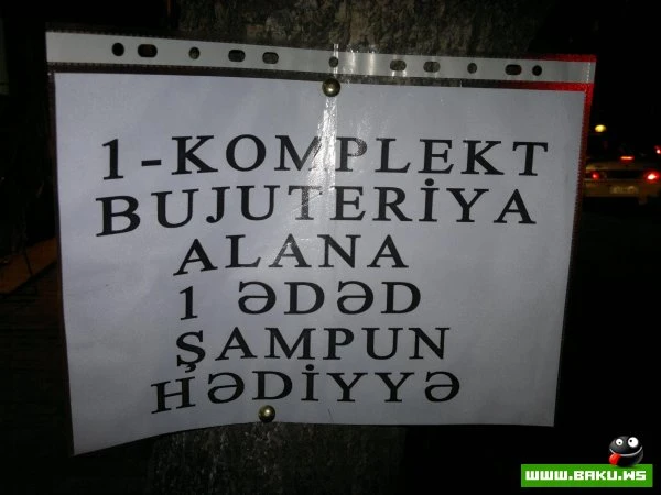 Koroğlu & Poni - milli yumor [10 foto]